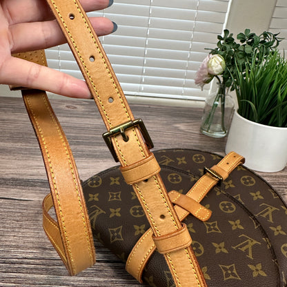 Louis Vuitton Monogram Chantilly GM Crossbody
