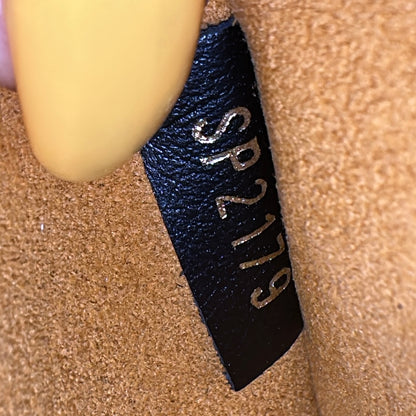 Louis Vuitton Limited Edition Monogram Giant Jungle NéoNoé