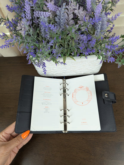 Damier Graphite Medium Ring Agenda