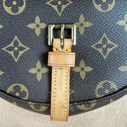 Louis Vuitton Chantilly MM Crossbody