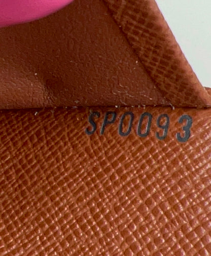 Authentic Preowned  LV Monogram Agenda MM Medium